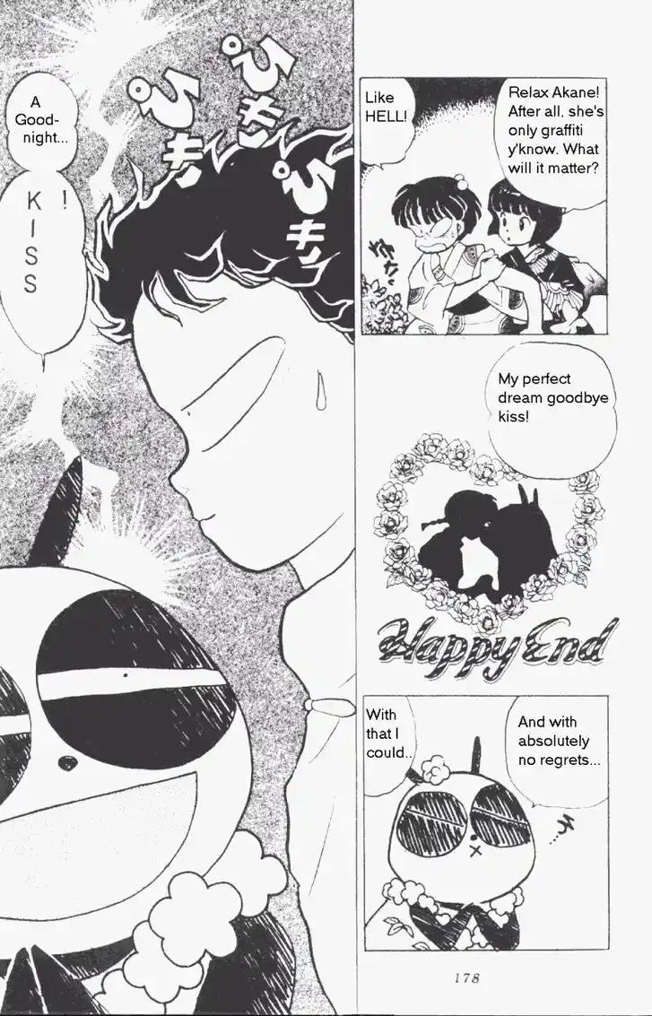 Ranma 1/2 dj - Kero Hon Vol.17 Ch.179