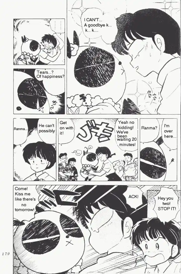 Ranma 1/2 dj - Kero Hon Vol.17 Ch.179