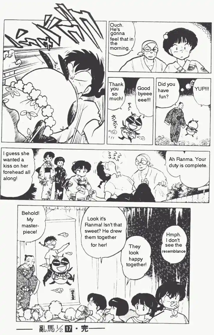 Ranma 1/2 dj - Kero Hon Vol.17 Ch.179
