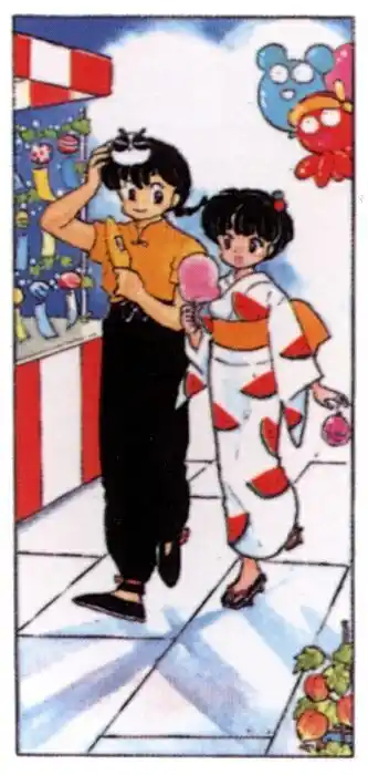 Ranma 1/2 dj - Kero Hon Vol.17 Ch.179