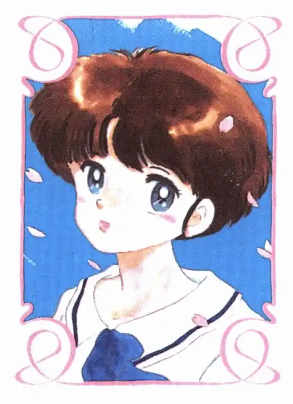 Ranma 1/2 dj - Kero Hon Vol.17 Ch.179