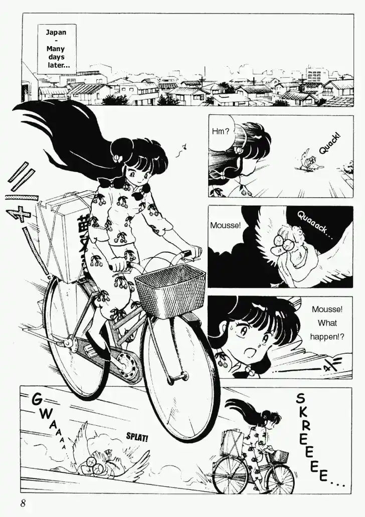 Ranma 1/2 dj - Kero Hon Vol.18 Ch.180
