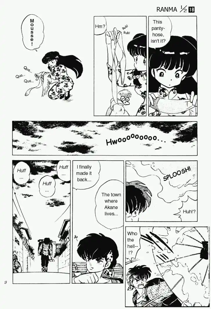 Ranma 1/2 dj - Kero Hon Vol.18 Ch.180