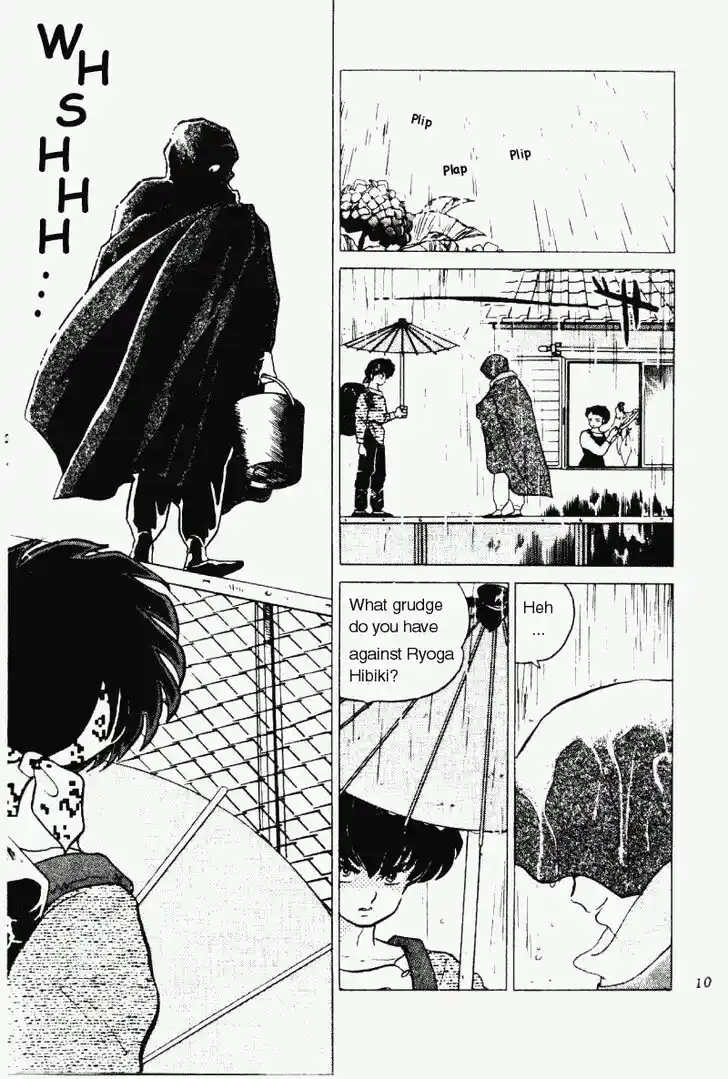 Ranma 1/2 dj - Kero Hon Vol.18 Ch.180