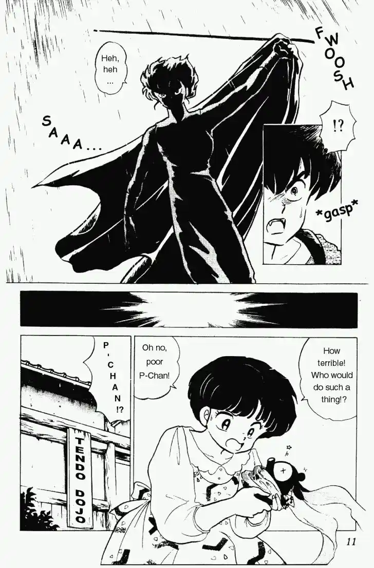 Ranma 1/2 dj - Kero Hon Vol.18 Ch.180