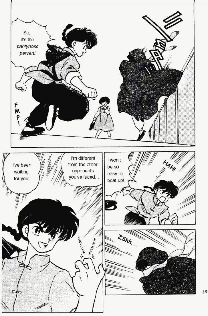 Ranma 1/2 dj - Kero Hon Vol.18 Ch.180
