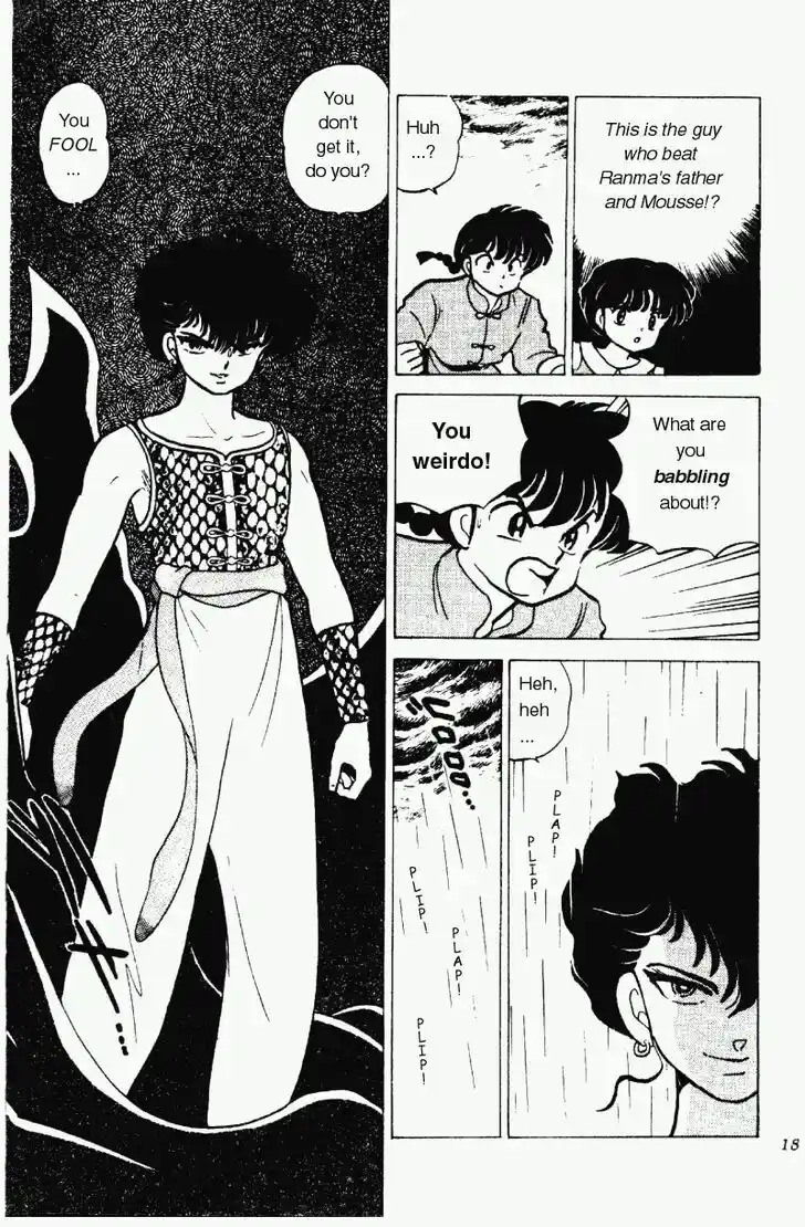 Ranma 1/2 dj - Kero Hon Vol.18 Ch.180