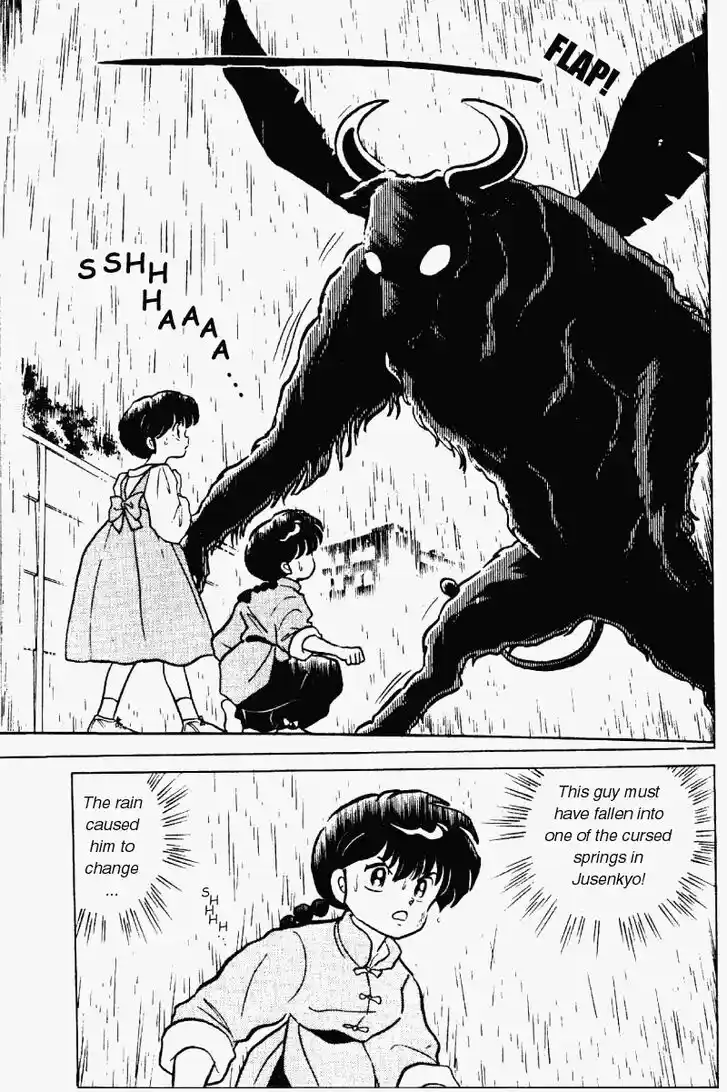 Ranma 1/2 dj - Kero Hon Vol.18 Ch.181