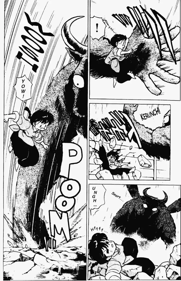 Ranma 1/2 dj - Kero Hon Vol.18 Ch.181