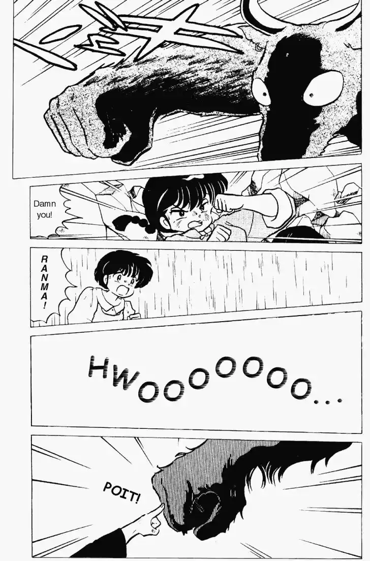 Ranma 1/2 dj - Kero Hon Vol.18 Ch.181