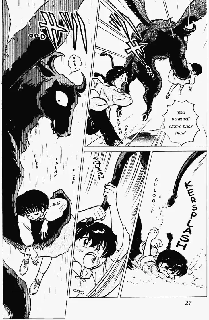 Ranma 1/2 dj - Kero Hon Vol.18 Ch.181