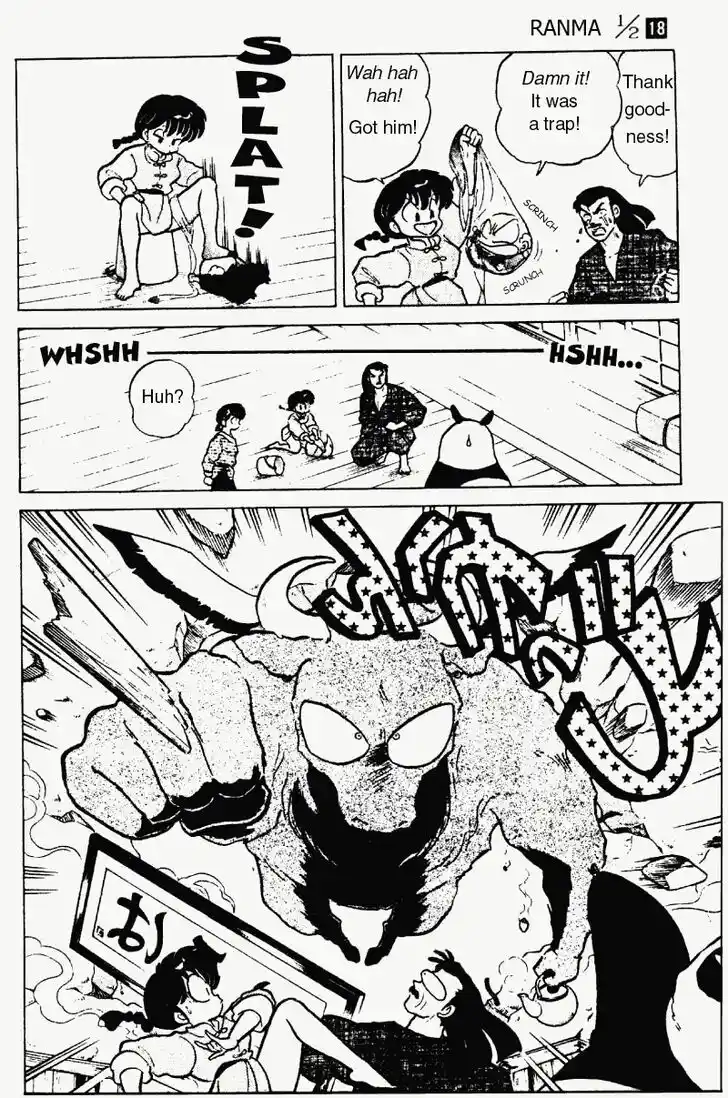 Ranma 1/2 dj - Kero Hon Vol.18 Ch.182