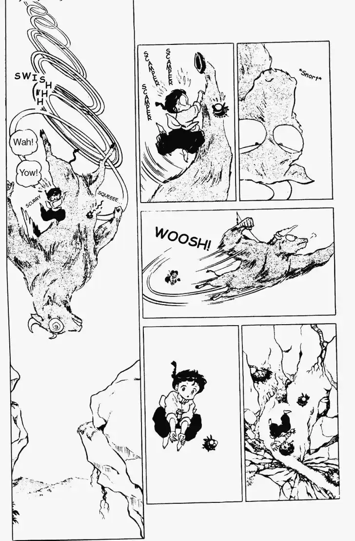 Ranma 1/2 dj - Kero Hon Vol.18 Ch.182