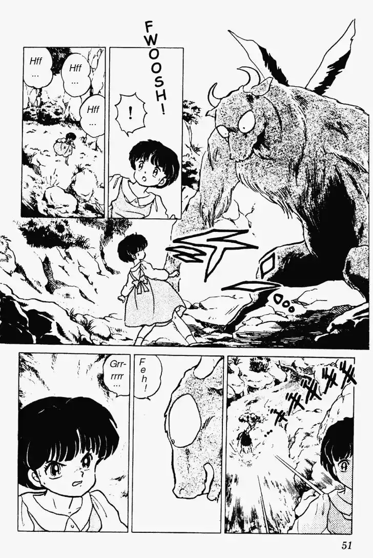 Ranma 1/2 dj - Kero Hon Vol.18 Ch.182