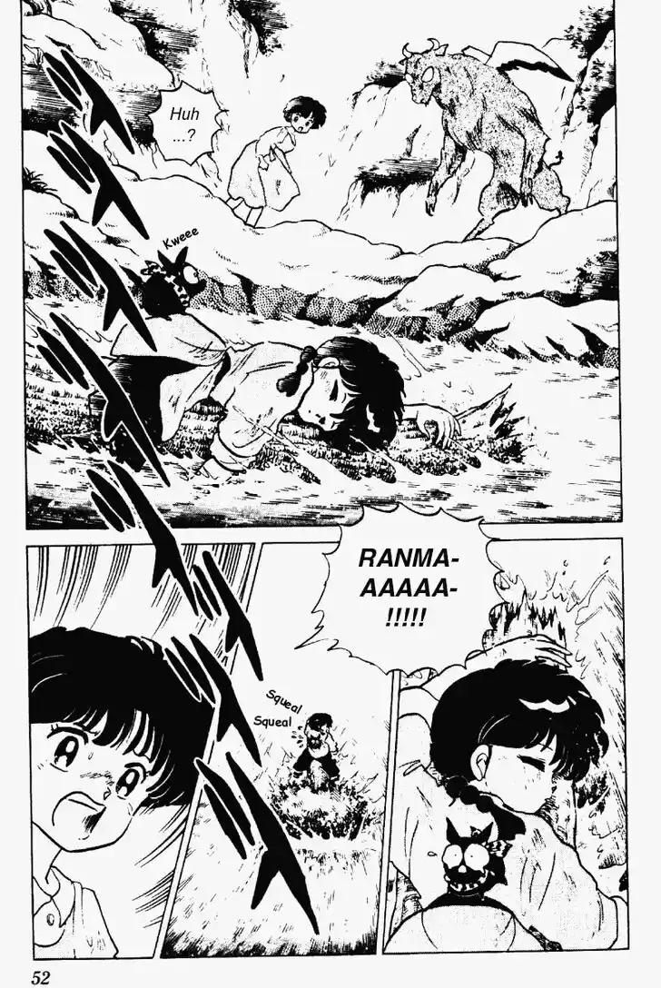 Ranma 1/2 dj - Kero Hon Vol.18 Ch.182