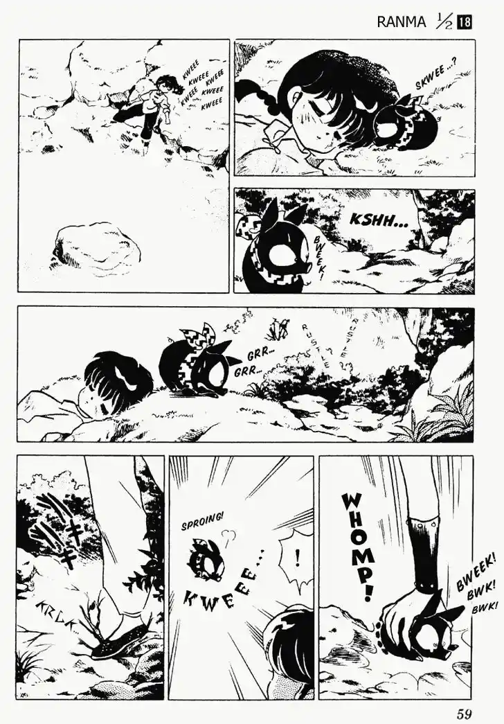 Ranma 1/2 dj - Kero Hon Vol.18 Ch.183