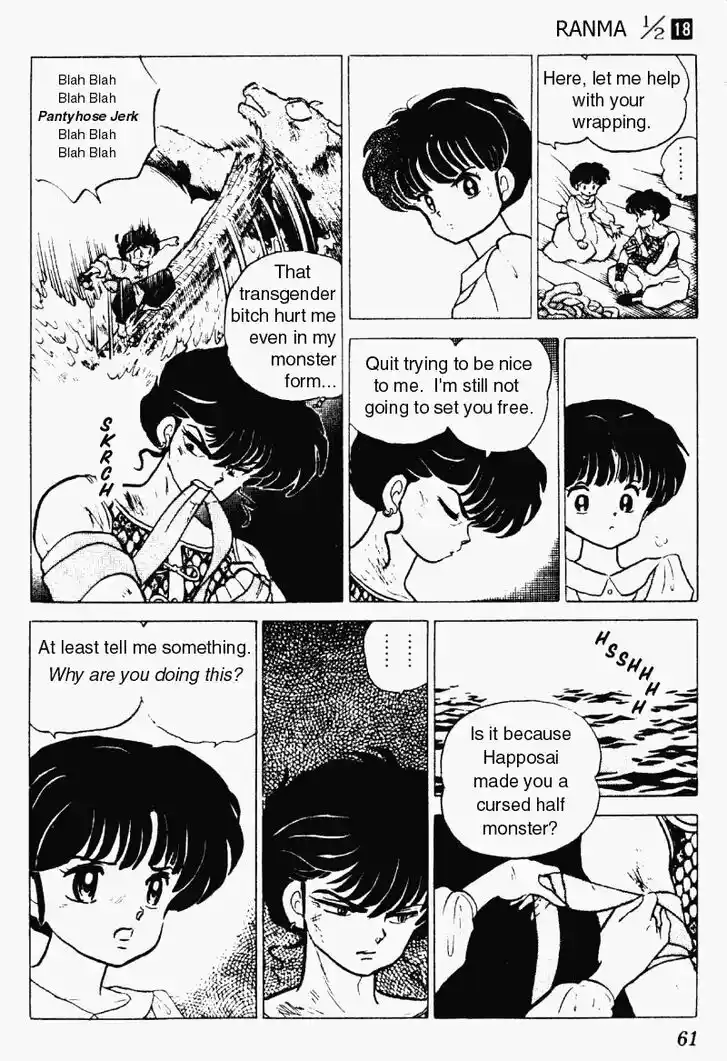 Ranma 1/2 dj - Kero Hon Vol.18 Ch.183