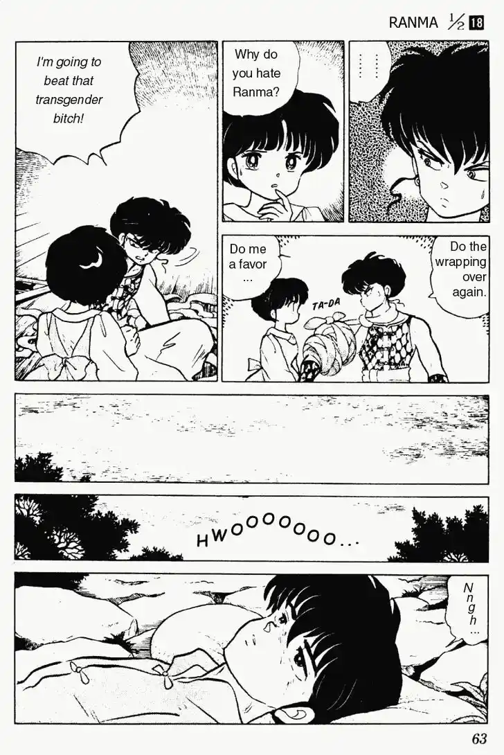 Ranma 1/2 dj - Kero Hon Vol.18 Ch.183