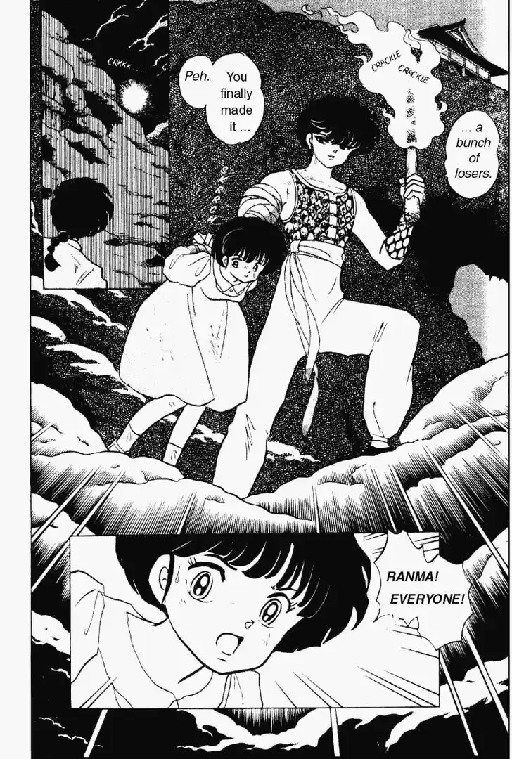 Ranma 1/2 dj - Kero Hon Vol.18 Ch.184