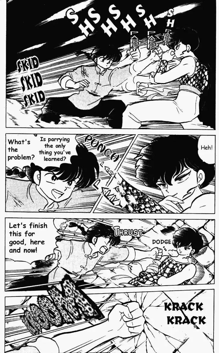 Ranma 1/2 dj - Kero Hon Vol.18 Ch.185