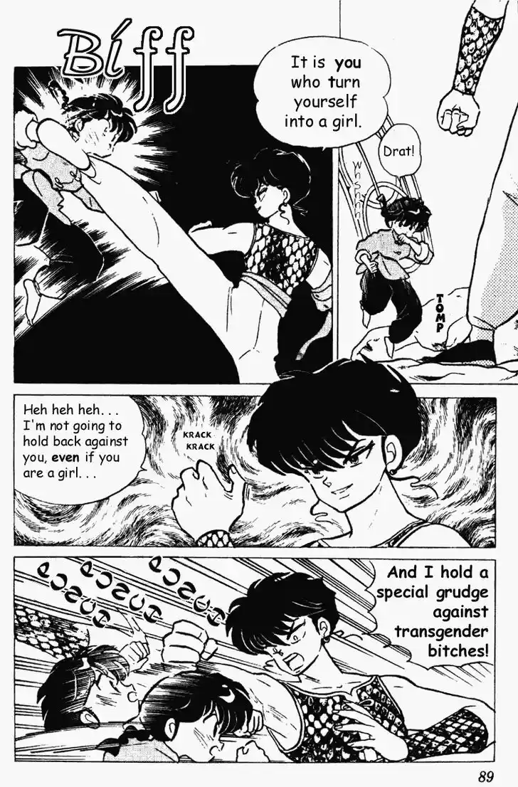 Ranma 1/2 dj - Kero Hon Vol.18 Ch.185