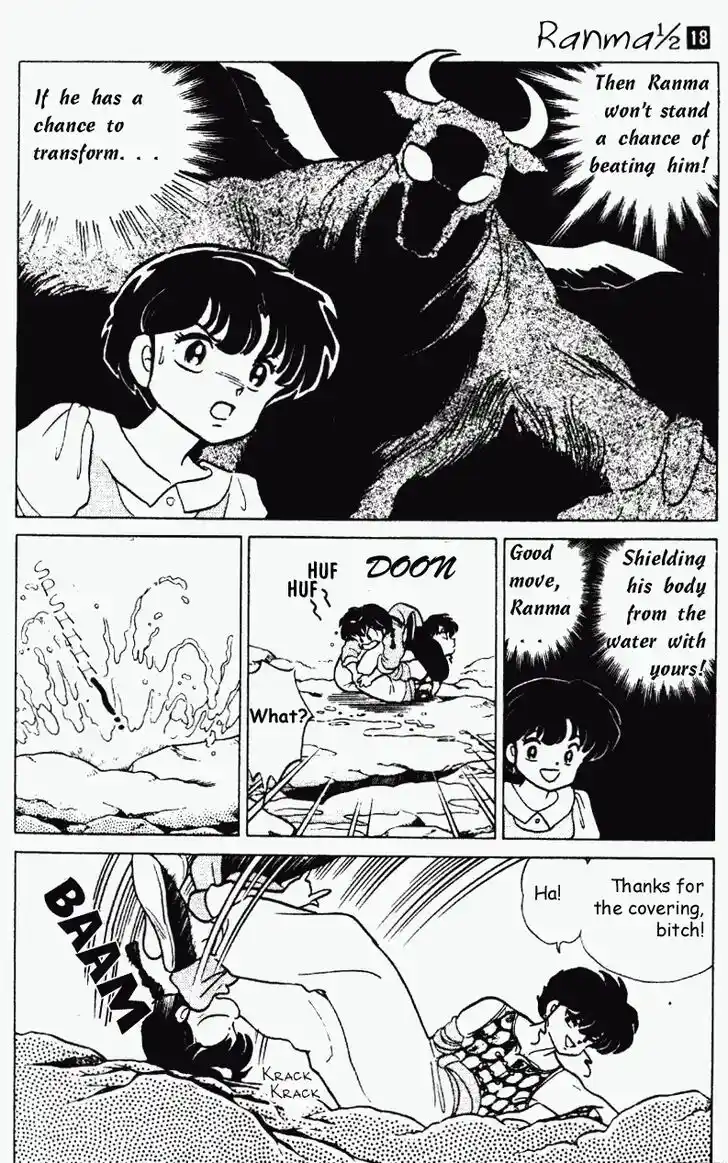 Ranma 1/2 dj - Kero Hon Vol.18 Ch.185