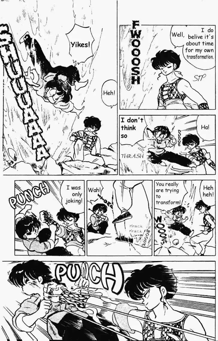 Ranma 1/2 dj - Kero Hon Vol.18 Ch.185