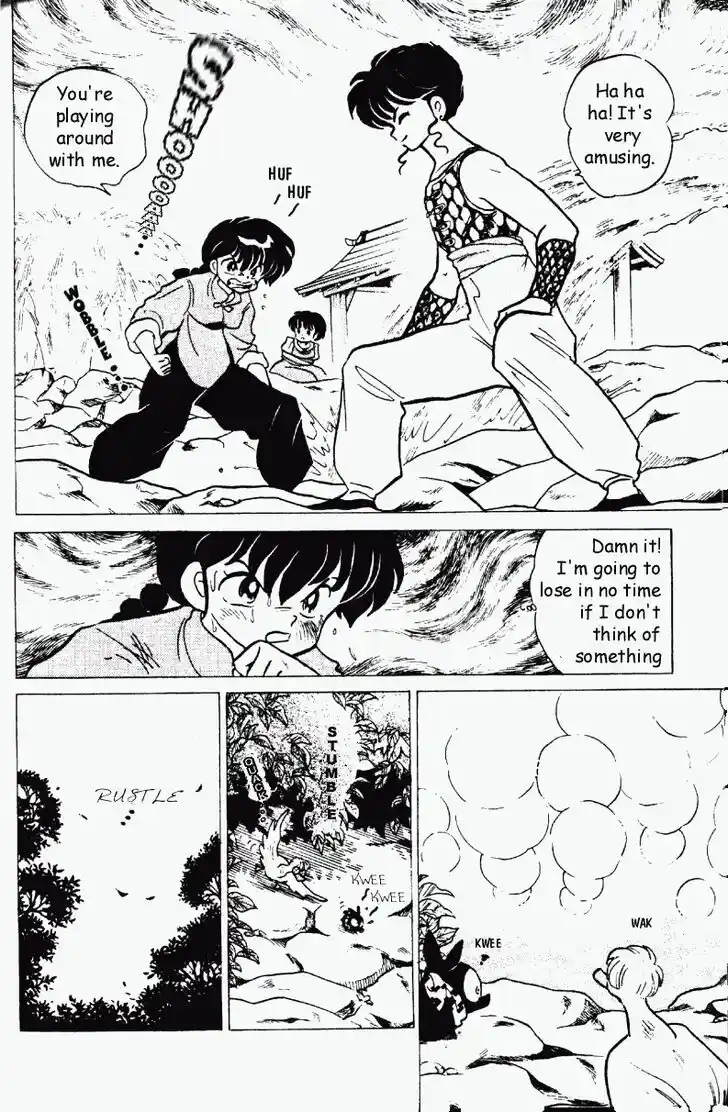 Ranma 1/2 dj - Kero Hon Vol.18 Ch.185