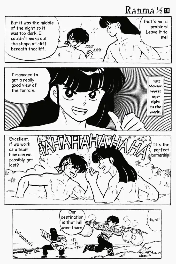 Ranma 1/2 dj - Kero Hon Vol.18 Ch.185