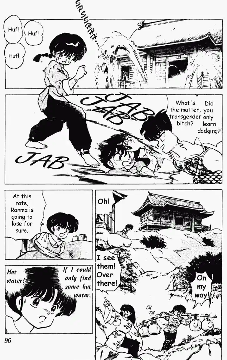 Ranma 1/2 dj - Kero Hon Vol.18 Ch.185