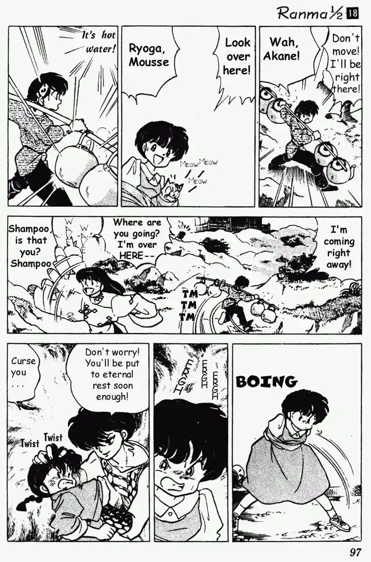 Ranma 1/2 dj - Kero Hon Vol.18 Ch.185