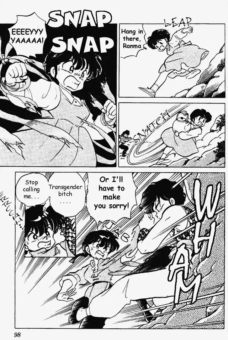 Ranma 1/2 dj - Kero Hon Vol.18 Ch.185