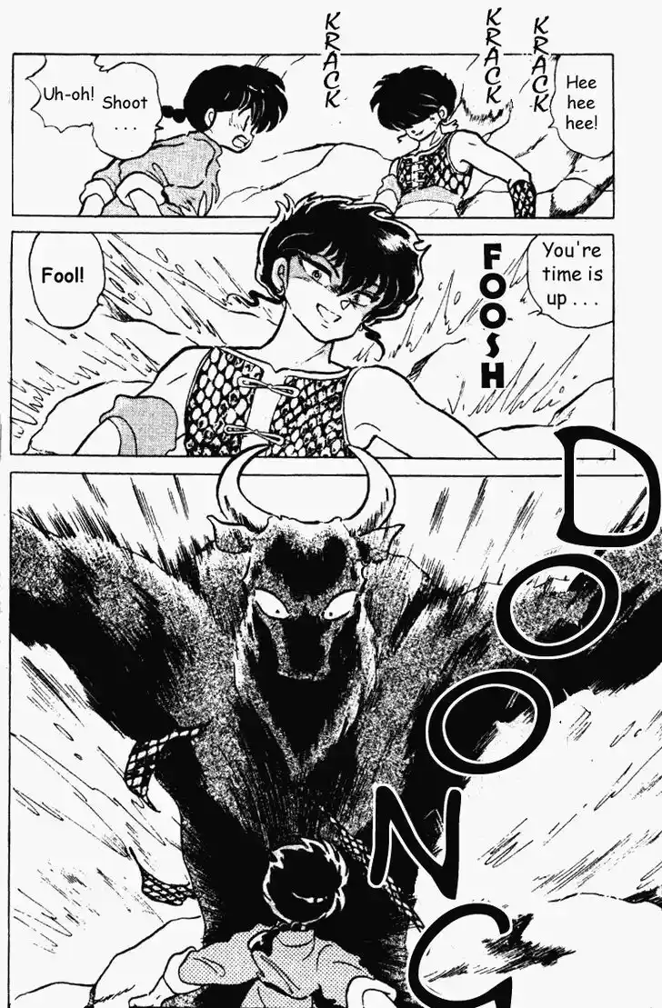 Ranma 1/2 dj - Kero Hon Vol.18 Ch.185