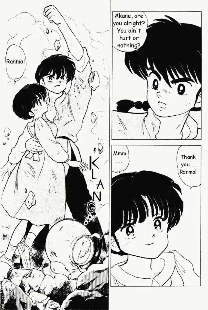 Ranma 1/2 dj - Kero Hon Vol.18 Ch.186