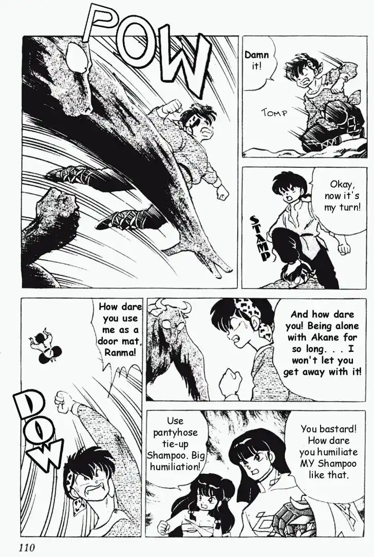 Ranma 1/2 dj - Kero Hon Vol.18 Ch.186