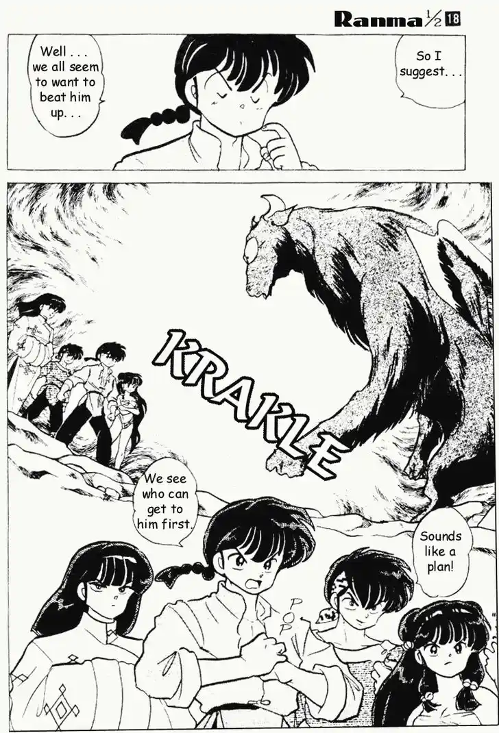 Ranma 1/2 dj - Kero Hon Vol.18 Ch.186