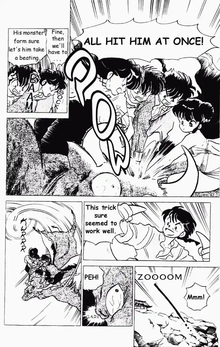 Ranma 1/2 dj - Kero Hon Vol.18 Ch.186