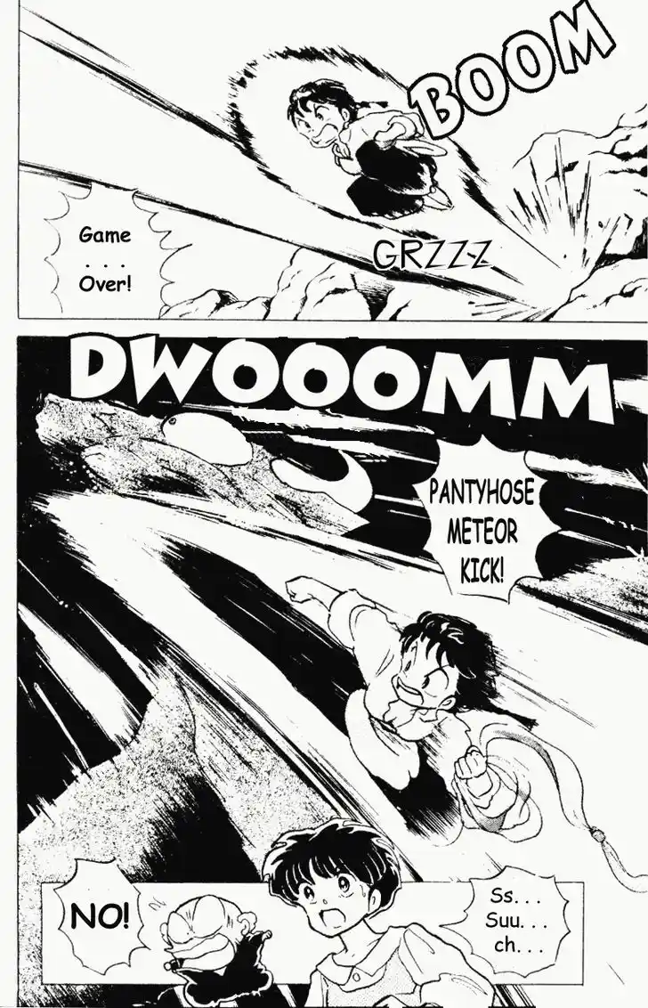 Ranma 1/2 dj - Kero Hon Vol.18 Ch.187