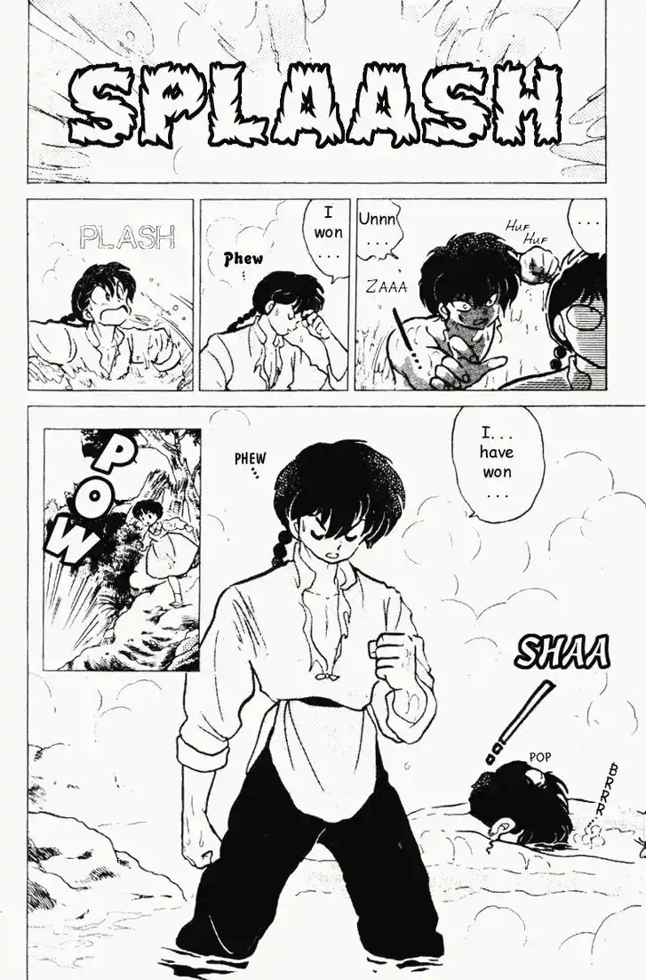Ranma 1/2 dj - Kero Hon Vol.18 Ch.187