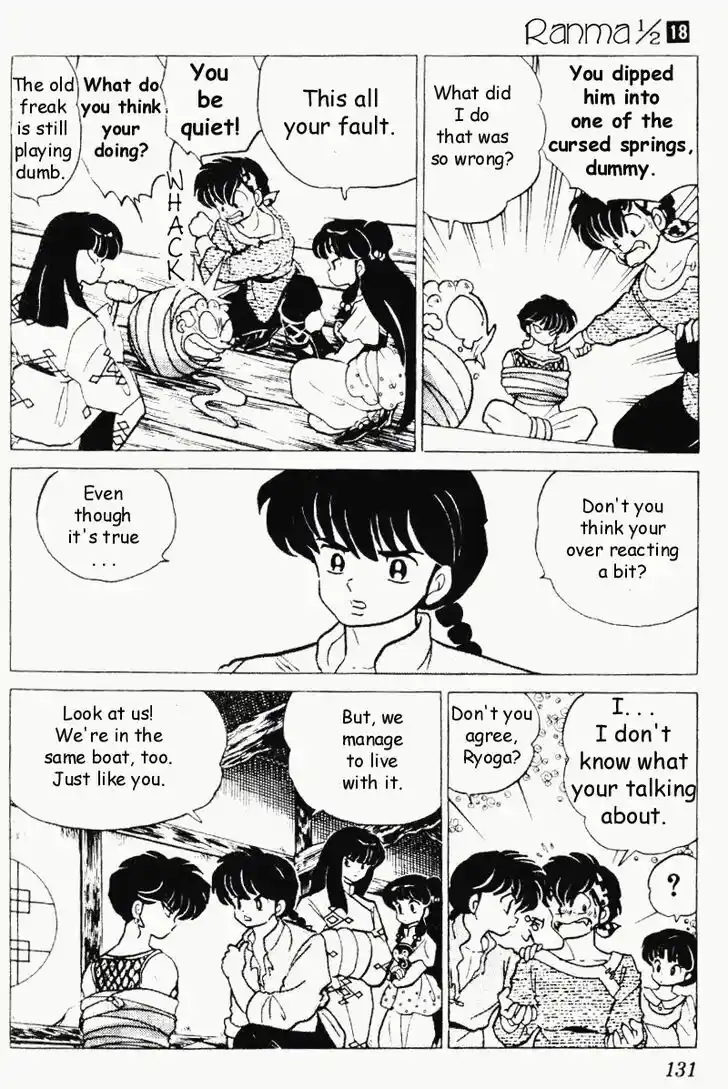 Ranma 1/2 dj - Kero Hon Vol.18 Ch.187