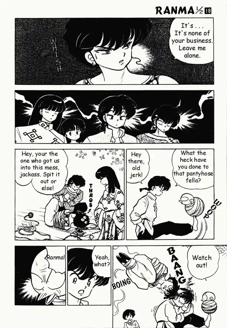 Ranma 1/2 dj - Kero Hon Vol.18 Ch.188