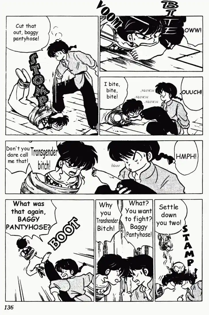 Ranma 1/2 dj - Kero Hon Vol.18 Ch.188