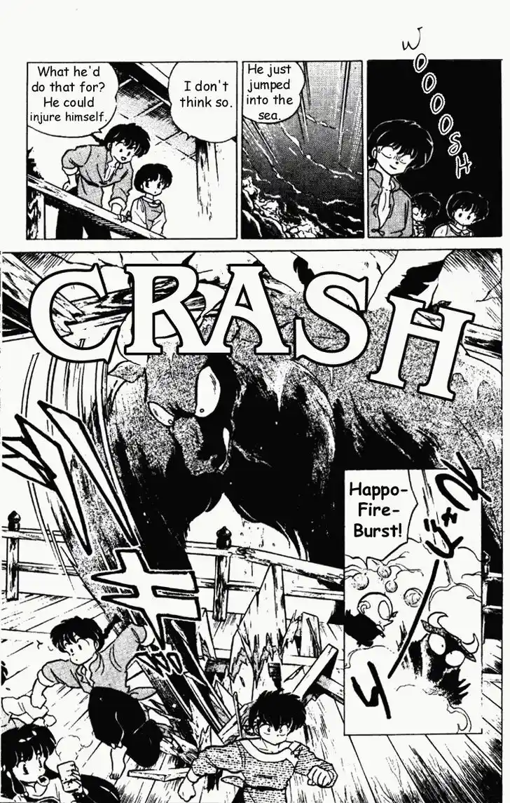 Ranma 1/2 dj - Kero Hon Vol.18 Ch.188