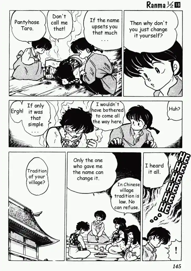 Ranma 1/2 dj - Kero Hon Vol.18 Ch.188