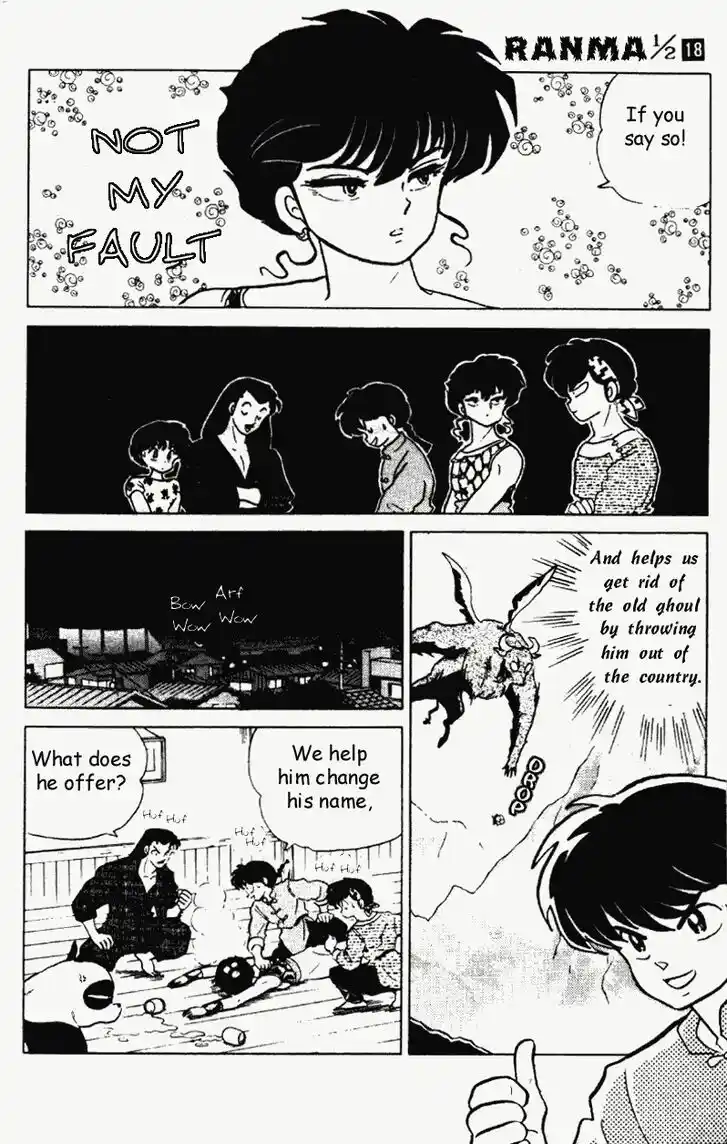 Ranma 1/2 dj - Kero Hon Vol.18 Ch.189