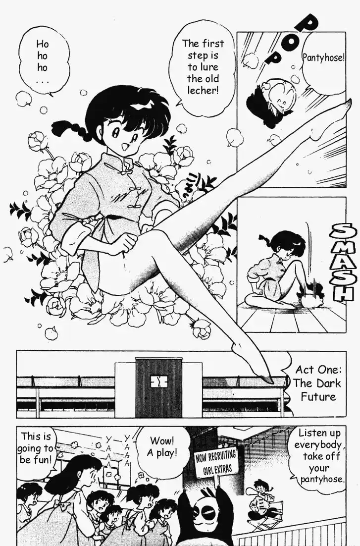 Ranma 1/2 dj - Kero Hon Vol.18 Ch.189