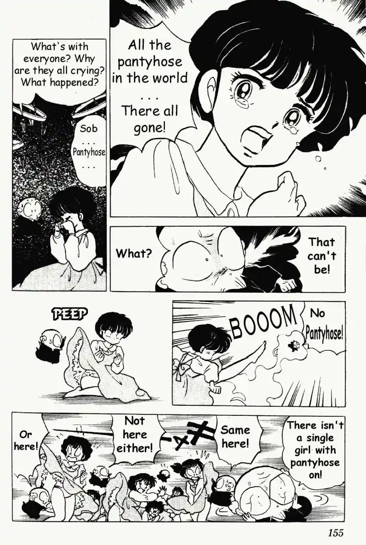 Ranma 1/2 dj - Kero Hon Vol.18 Ch.189