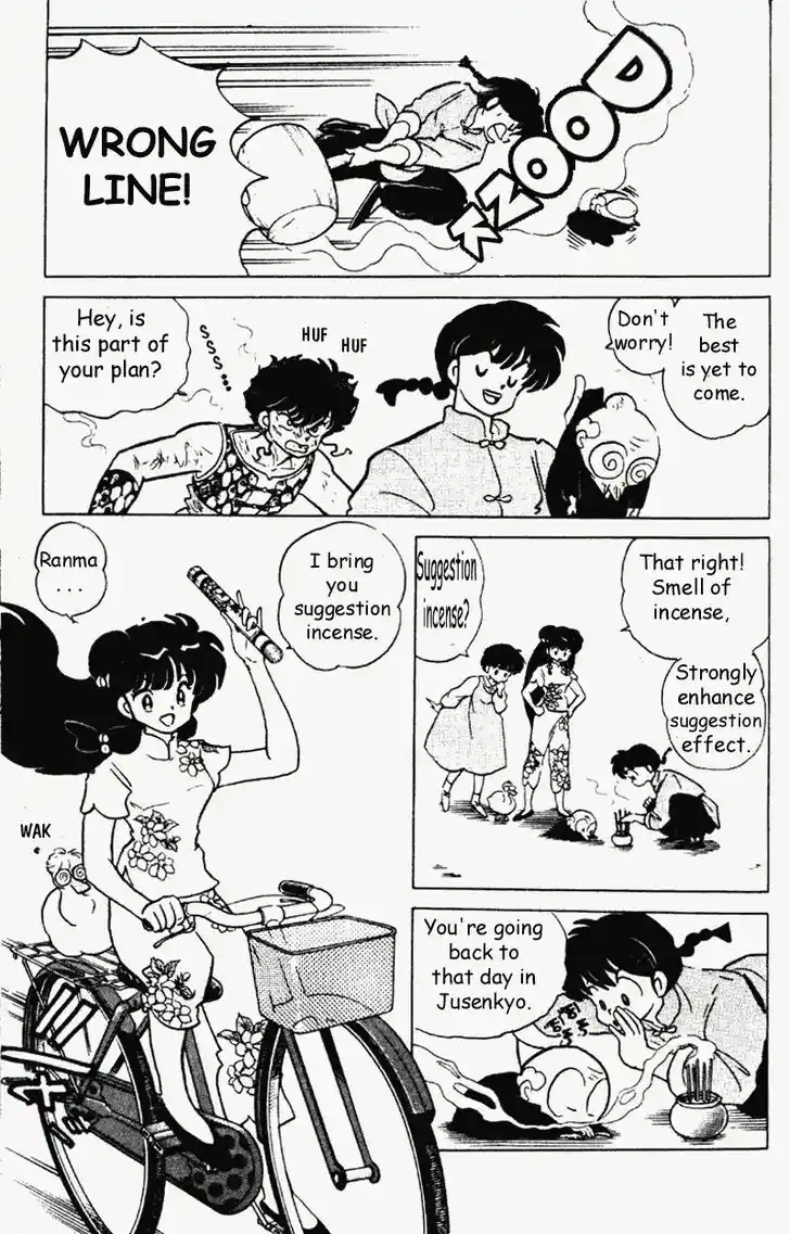 Ranma 1/2 dj - Kero Hon Vol.18 Ch.189