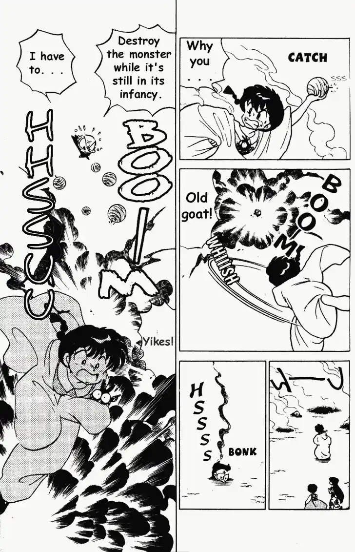 Ranma 1/2 dj - Kero Hon Vol.18 Ch.189
