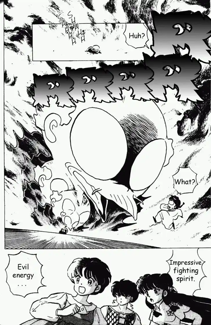 Ranma 1/2 dj - Kero Hon Vol.18 Ch.189